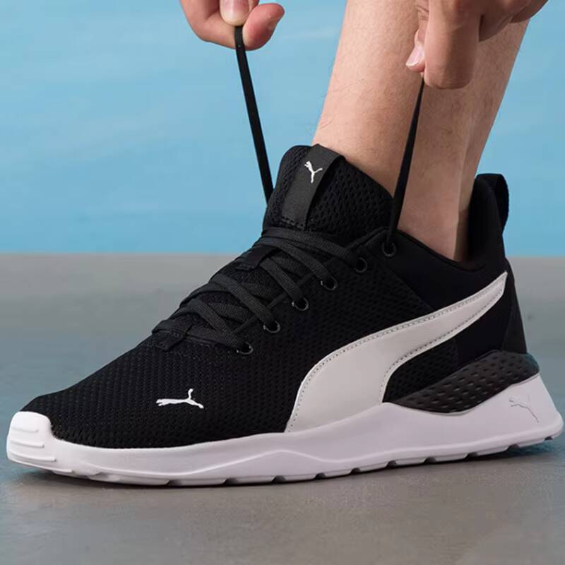 PUMA 371128-02 Men Women Runni - огляд і ціна Puma Shoes Rs-X